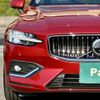 volvo v60 2024 -VOLVO--Volvo V60 5AA-ZB420TM--YV1ZWK8M8P2542741---VOLVO--Volvo V60 5AA-ZB420TM--YV1ZWK8M8P2542741- image 22