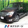 nissan serena 2016 -NISSAN--Serena DAA-HFC26--HFC26-302869---NISSAN--Serena DAA-HFC26--HFC26-302869- image 1