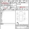 bmw 1-series 2022 CFJ1674773 image 21