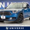 mini mini-others 2018 CFJ7014869 image 1