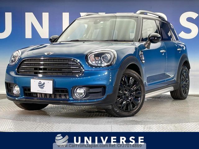 mini mini-others 2018 CFJ7014869 image 1