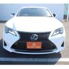 lexus rc 2023 -LEXUS--Lexus RC 6AA-AVC10--AVC10-6007600---LEXUS--Lexus RC 6AA-AVC10--AVC10-6007600- image 5