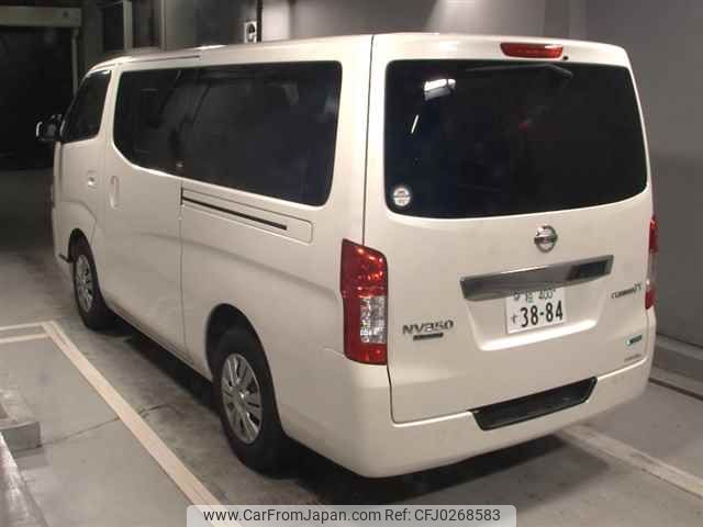 nissan caravan-van 2015 -NISSAN 【柏 400ｽ3884】--Caravan Van VW2E26-015720---NISSAN 【柏 400ｽ3884】--Caravan Van VW2E26-015720- image 2