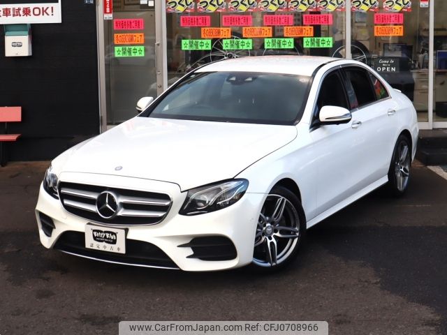 mercedes-benz e-class 2016 -MERCEDES-BENZ--Benz E Class LDA-213004C--WDD2130042A077099---MERCEDES-BENZ--Benz E Class LDA-213004C--WDD2130042A077099- image 2