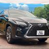 lexus rx 2018 quick_quick_GYL20W_GYL20-0006814 image 16