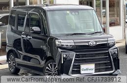 daihatsu tanto 2022 CFJ1733912