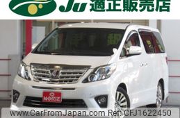 toyota alphard 2013 CFJ1622450