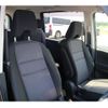 nissan serena 2022 -NISSAN--Serena 5AA-GC27--GC27-072562---NISSAN--Serena 5AA-GC27--GC27-072562- image 15