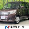 suzuki solio 2019 -SUZUKI--Solio DBA-MA26S--MA26S-253429---SUZUKI--Solio DBA-MA26S--MA26S-253429- image 1