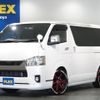 toyota hiace-van 2021 -TOYOTA--Hiace Van 3DF-GDH206V--GDH206-1062297---TOYOTA--Hiace Van 3DF-GDH206V--GDH206-1062297- image 1