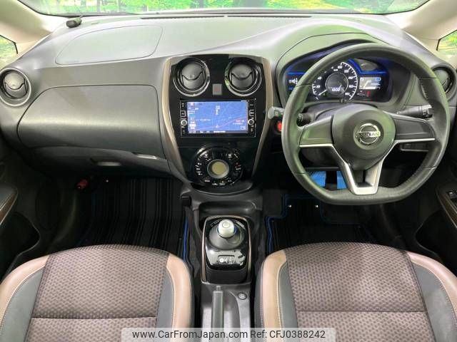 nissan note 2017 -NISSAN--Note DAA-HE12--HE12-033235---NISSAN--Note DAA-HE12--HE12-033235- image 2