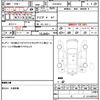 toyota hiace-van 2007 quick_quick_KDH201V_KDH201-0010293 image 8