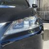 lexus gs 2015 CFJ1627458 image 5