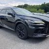 lexus rx 2023 quick_quick_5AA-TALH17_TALH17-1000745 image 1