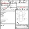 lexus is 2016 CFJ1756757 image 7