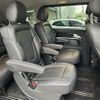 mercedes-benz v-class 2020 -MERCEDES-BENZ--Benz V Class 3DA-447811C--W1V44781123762254---MERCEDES-BENZ--Benz V Class 3DA-447811C--W1V44781123762254- image 5