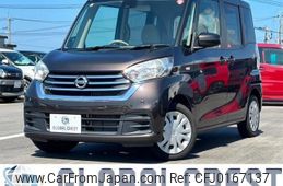 nissan dayz-roox 2019 quick_quick_DBA-B21A_B21A-0572219