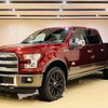 ford f150 2016 CFJ1878946 image 1