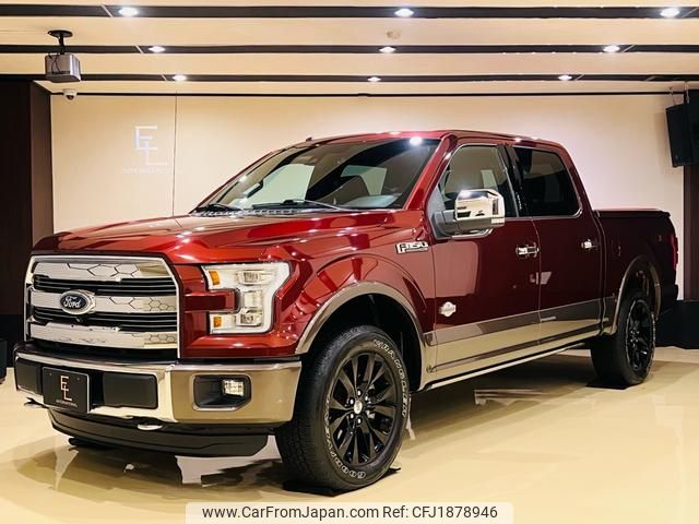 ford f150 2016 CFJ1878946 image 1
