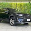 toyota rav4 2020 CFJ1702510 image 17
