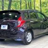 nissan note 2012 -NISSAN--Note DBA-E12--E12-054395---NISSAN--Note DBA-E12--E12-054395- image 18