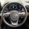 toyota yaris-cross 2020 CFJ1838811 image 11