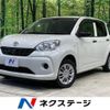 toyota passo 2018 -TOYOTA--Passo DBA-M700A--M700A-0115868---TOYOTA--Passo DBA-M700A--M700A-0115868- image 1