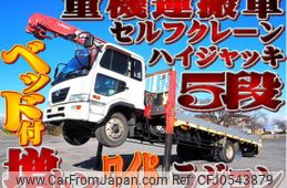 nissan diesel-ud-condor 2005 -NISSAN--Condor PK-PK37A--PK37A-00335---NISSAN--Condor PK-PK37A--PK37A-00335-