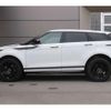 land-rover range-rover-evoque 2023 CFJ1899270 image 4