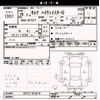 nissan serena 2016 -NISSAN--Serena GFC27-012610---NISSAN--Serena GFC27-012610- image 3