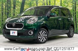 toyota passo 2018 -TOYOTA--Passo DBA-M700A--M700A-1006604---TOYOTA--Passo DBA-M700A--M700A-1006604-