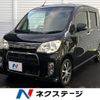 daihatsu tanto-exe 2012 -DAIHATSU--Tanto Exe DBA-L455S--L455S-0071556---DAIHATSU--Tanto Exe DBA-L455S--L455S-0071556- image 1