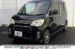 daihatsu tanto-exe 2012 -DAIHATSU--Tanto Exe DBA-L455S--L455S-0071556---DAIHATSU--Tanto Exe DBA-L455S--L455S-0071556-