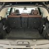 bmw x5 2024 CFJ1739382 image 11