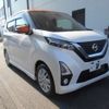 nissan dayz 2019 CFJ1614527 image 11