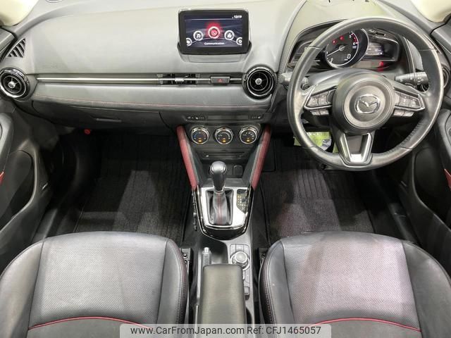 mazda cx-3 2016 quick_quick_DK5FW_DK5FW-202015 image 2