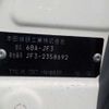 honda n-box 2022 -HONDA--N BOX 6BA-JF3--JF3-2358692---HONDA--N BOX 6BA-JF3--JF3-2358692- image 42