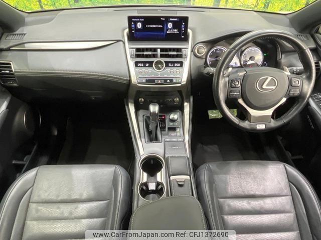 lexus nx 2020 quick_quick_AGZ10_AGZ10-1025395 image 2