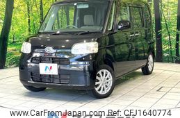 daihatsu tanto 2013 CFJ1640774