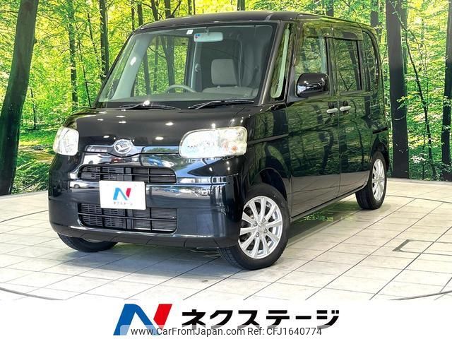 daihatsu tanto 2013 CFJ1640774 image 1