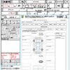 toyota crown-hybrid 2020 quick_quick_AZSH20_AZSH20-1061269 image 21