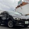 bmw 2-series 2019 -BMW--BMW 2 Series DBA-6S15--WBA6S120607E26001---BMW--BMW 2 Series DBA-6S15--WBA6S120607E26001- image 1