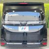 toyota voxy 2023 -TOYOTA--Voxy 6BA-MZRA90W--MZRA90-0077849---TOYOTA--Voxy 6BA-MZRA90W--MZRA90-0077849- image 16