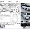 toyota estima-lucida 1998 CFJ1693104 image 4