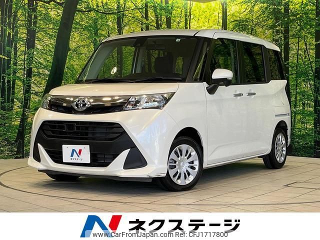 toyota tank 2018 CFJ1717800 image 1