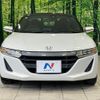 honda s660 2015 CFJ1826669 image 13