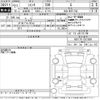 toyota sienta 2015 -TOYOTA--Sienta NSP170G-7012088---TOYOTA--Sienta NSP170G-7012088- image 3