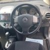 nissan note 2012 -NISSAN--Note E11--628815---NISSAN--Note E11--628815- image 30