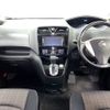 nissan serena 2014 -NISSAN--Serena DAA-HFC26--HFC26-202573---NISSAN--Serena DAA-HFC26--HFC26-202573- image 2