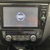 nissan x-trail 2019 -NISSAN--X-Trail DBA-T32--T32-543839---NISSAN--X-Trail DBA-T32--T32-543839- image 18